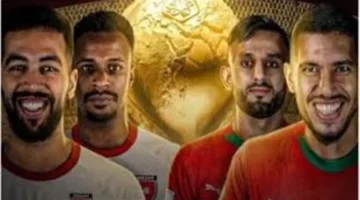 مشاهدة نهائي كأس العرب 2025 مجانًا على 8 قنوات عربية تبث مباراة المغرب والأردن مساء الغد 1
